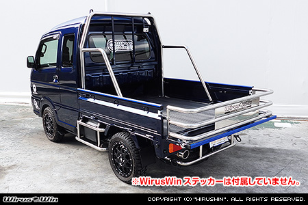 ニッサン クリッパー トラック（3BD-DR16T｜2WD・4WD）用荷台延長ゲートKit【38Φ仕様】