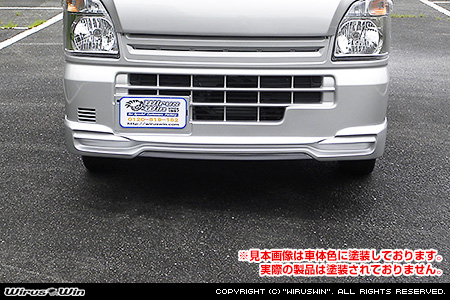 ニッサン クリッパー トラック（3BD-DR16T｜2WD・4WD）用フロントスポイラー