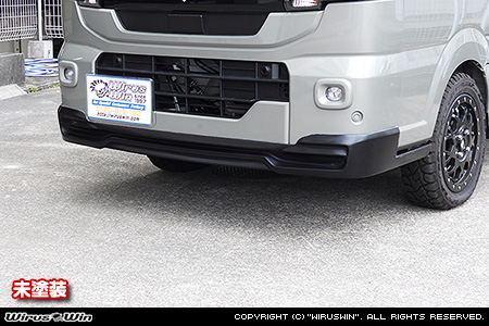 ニッサン クリッパー トラック（3BD-DR16T｜2WD・4WD）用フロントスポイラー