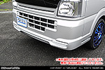 クリッパー トラック（3BD-DR16T｜2WD・4WD）用 フロントスポイラー