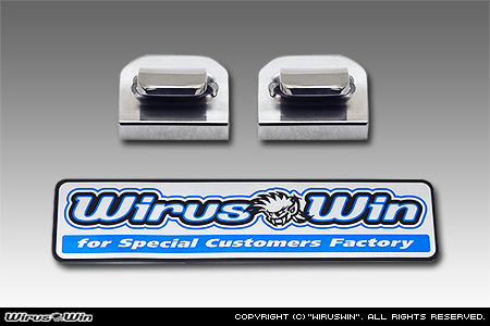 ニッサン クリッパー トラック（3BD-DR16T｜2WD・4WD）用あおりレバー固定金具