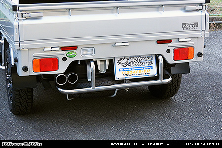 ニッサン クリッパー トラック（3BD-DR16T｜2WD・4WD）用リアガードバー