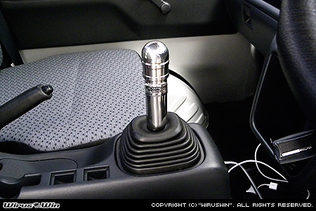 ニッサン クリッパー トラック（3BD-DR16T｜MT車｜2WD・4WD）用 シフトノブ