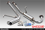 クリッパー トラック（3BD-DR16T｜2WD・4WD｜後期モデル）用 サイドマフラー オーバルタイプ