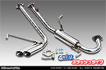 クリッパー トラック（3BD-DR16T｜2WD・4WD｜後期モデル）用 サイドマフラー スラッシュタイプ