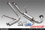 クリッパー トラック（3BD-DR16T｜2WD・4WD｜後期モデル）用 サイドマフラー ストレートタイプ