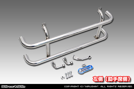 ニッサン クリッパー トラック（3BD-DR16T｜2WD・4WD）用サイドバー【左側（助手席側）】