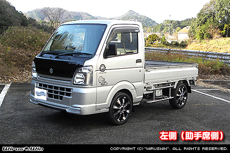 ニッサン クリッパー トラック（3BD-DR16T｜2WD・4WD）用サイドバー【左側（助手席側）】