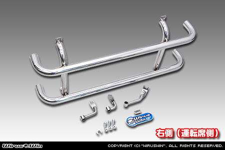 ニッサン クリッパー トラック（3BD-DR16T｜2WD・4WD）用サイドバー【右側（運転席側）】