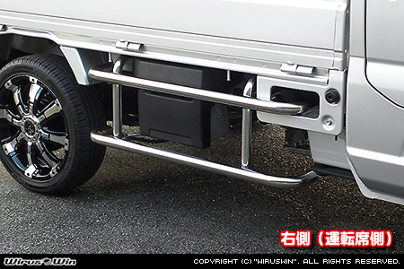 ニッサン クリッパー トラック（3BD-DR16T｜2WD・4WD）用サイドバー【右側（運転席側）】