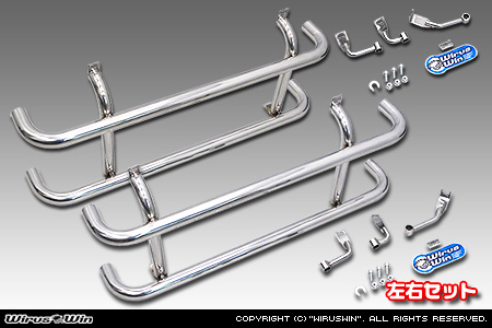 ニッサン クリッパー トラック（3BD-DR16T｜2WD・4WD）用サイドバー【左右セット】