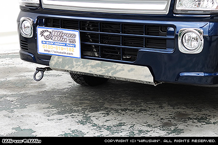 ニッサン クリッパー トラック（3BD-DR16T｜2WD・4WD）用スキッドガード