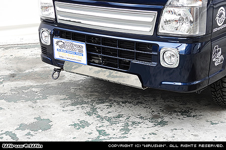 ニッサン クリッパー トラック（3BD-DR16T｜2WD・4WD）用スキッドガード