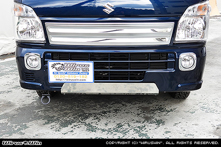 ニッサン クリッパー トラック（3BD-DR16T｜2WD・4WD）用スキッドガード