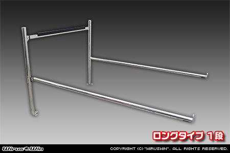 ニッサン クリッパー トラック（3BD-DR16T｜2WD・4WD）用 現場向け鳥居 ロングタイプ 1段