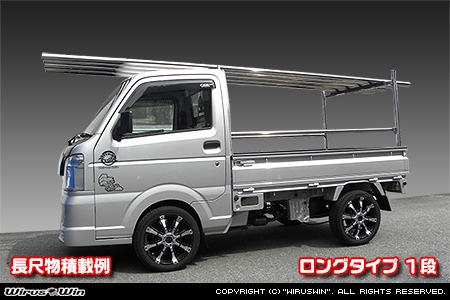 ニッサン クリッパー トラック（3BD-DR16T｜2WD・4WD）用 現場向け鳥居 ロングタイプ 1段
