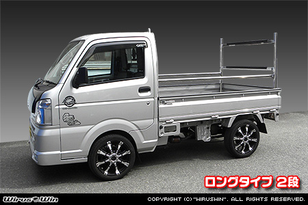 ニッサン クリッパー トラック（3BD-DR16T｜2WD・4WD）用 現場向け鳥居 ロングタイプ 2段