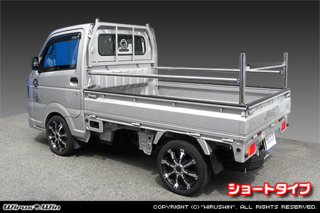 ニッサン クリッパー トラック（3BD-DR16T｜2WD・4WD）用 現場向け鳥居 ショートタイプ