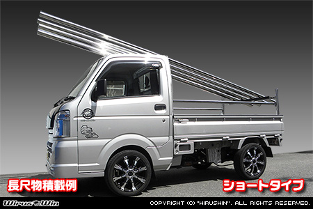 ニッサン クリッパー トラック（3BD-DR16T｜2WD・4WD）用 現場向け鳥居 ショートタイプ