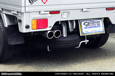 ニッサン クリッパー トラック（3BD-DR16T｜2WD・4WD）用ツインマフラー