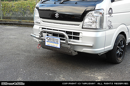 ニッサン クリッパー トラック（3BD-DR16T｜2WD・4WD）用アルティメットバンパー