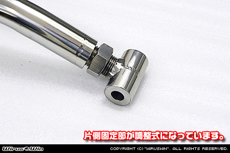 ニッサン クリッパー トラック（3BD-DR16T｜2WD・4WD）用強化アンダーバー