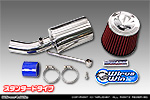 ニッサン クリッパー バン（3BD-DR18V｜ターボ車｜AT車｜2WD・4WD）用 大型チャンバー型パワーエアクリーナーKit