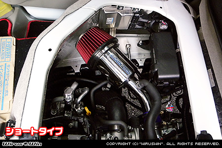 ニッサン クリッパー バン（3BD-DR17V｜ターボ車｜AT車｜2WD・4WD）用大型チャンバー型パワーエアクリーナーKit