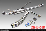 ニッサン クリッパー バン（3BD-DR17V・5BD-DR17V｜NA（ノンターボ）車｜AT車・MT車｜2WD・4WD｜後期モデル）用 コンパクトマフラー バズーカータイプ