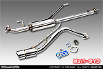 ニッサン クリッパー バン（3BD-DR17V・5BD-DR17V｜NA（ノンターボ）車｜AT車・MT車｜2WD・4WD｜後期モデル）用 コンパクトマフラー ポッパータイプ