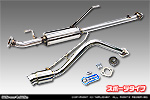 ニッサン クリッパー バン（3BD-DR17V・5BD-DR17V｜NA（ノンターボ）車｜AT車・MT車｜2WD・4WD｜後期モデル）用 コンパクトマフラー スポーツタイプ