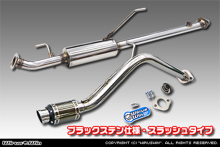 ニッサン クリッパー バン（3BD-DR17V・5BD-DR17V｜NA（ノンターボ）車｜AT車・MT車｜2WD・4WD｜後期モデル）用D−プライムマフラー ブラックステン仕様 スラッシュタイプ