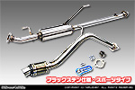 ニッサン クリッパー バン（3BD-DR17V・5BD-DR17V｜NA（ノンターボ）車｜AT車・MT車｜2WD・4WD｜後期モデル）用 D−プライムマフラー ブラックステン仕様 スポーツタイプ
