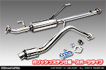 ニッサン クリッパー バン（3BD-DR17V・5BD-DR17V｜NA（ノンターボ）車｜AT車・MT車｜2WD・4WD｜後期モデル）用 D−プライムマフラー ポリッシュステン仕様 スポーツタイプ