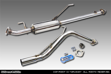 ニッサン クリッパー バン（3BD-DR17V・5BD-DR17V｜NA（ノンターボ）車｜AT車・MT車｜2WD・4WD｜後期モデル）用レーシングマフラー