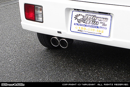 ニッサン クリッパー バン（3BD-DR17V・5BD-DR17V｜NA（ノンターボ）車｜AT車・MT車｜2WD・4WD｜後期モデル）用ツインマフラー