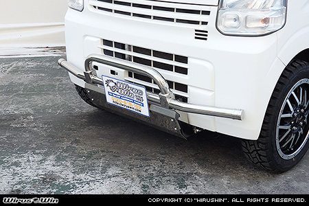 ニッサン クリッパー バン（3BD-DR17V・5BD-DR17V｜ターボ車・NA（ノンターボ）車｜AT車・MT車｜2WD・4WD）用アルティメットバンパー