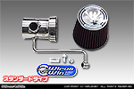 マツダ CX-5（3DA-KF2P・LDA-KF2P・LDA-KE2FW・LDA-KE2AW｜ディーゼル車｜2WD・4WD）用 パワーフィルターKit