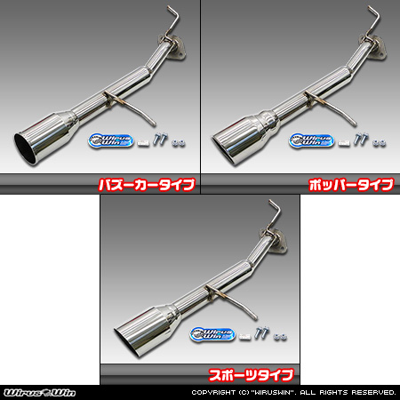 WirusWin】マツダ デミオ（LDA-DJ5FS｜S5-DPTS｜ディーゼル車（1.5L