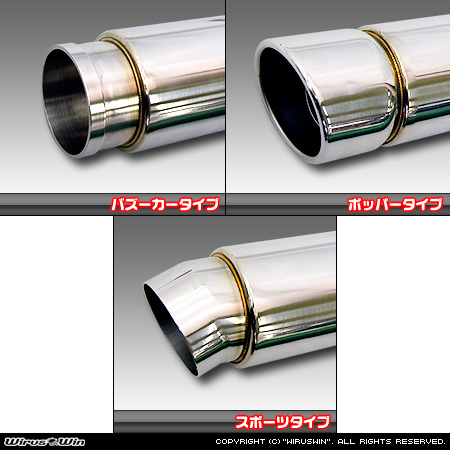 WirusWin】マツダ スピアーノ（ABA-HF21S・CBA-HF21S・LA-HF21S・TA