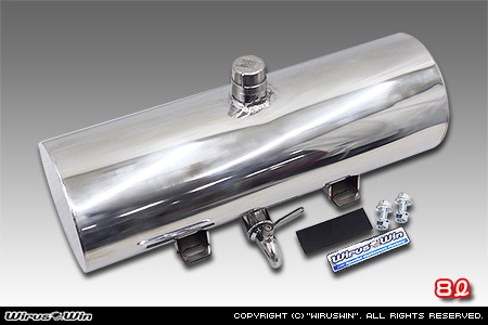 汎用パーツ：ウォータータンク 8L