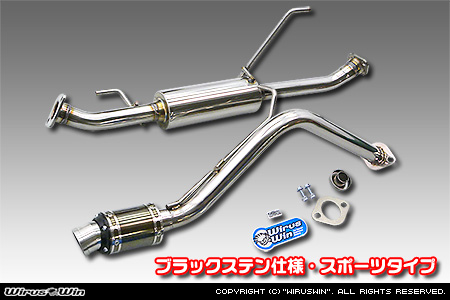 WirusWin】スズキ エブリイ バン（エブリー バン）（HBD-DA17V｜NA（ノンターボ）車｜AT車・MT車｜2WD・4WD）用D−プライムマフラー  ブラックステン仕様 スポーツタイプ