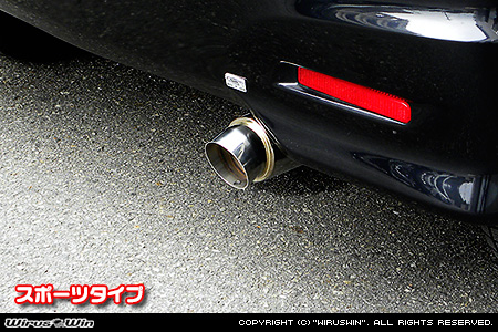 マツダ フレアワゴン（DBA-MM21S・CBA-MM21S｜ターボ車｜2WD・4WD）用コンパクトマフラー スポーツタイプ