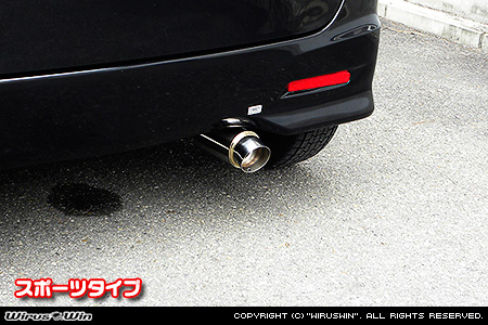 マツダ フレアワゴン（DBA-MM21S・CBA-MM21S｜ターボ車｜2WD・4WD）用コンパクトマフラー スポーツタイプ