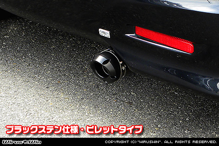 マツダ フレアワゴン（DBA-MM21S・CBA-MM21S｜ターボ車｜2WD・4WD）用D−プライムマフラー ブラックステン仕様 ビレットタイプ