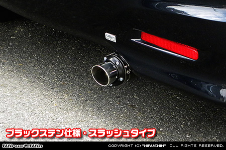 マツダ フレアワゴン（DBA-MM21S・CBA-MM21S｜ターボ車｜2WD・4WD）用D−プライムマフラー ブラックステン仕様 スラッシュタイプ