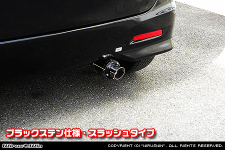 マツダ フレアワゴン（DBA-MM21S・CBA-MM21S｜ターボ車｜2WD・4WD）用D−プライムマフラー ブラックステン仕様 スラッシュタイプ