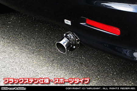 マツダ フレアワゴン（DBA-MM21S・CBA-MM21S｜ターボ車｜2WD・4WD）用D−プライムマフラー ブラックステン仕様 スポーツタイプ