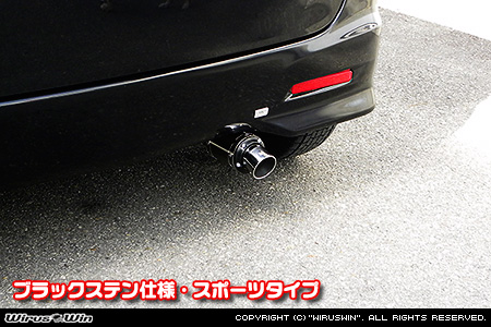 マツダ フレアワゴン（DBA-MM21S・CBA-MM21S｜ターボ車｜2WD・4WD）用D−プライムマフラー ブラックステン仕様 スポーツタイプ