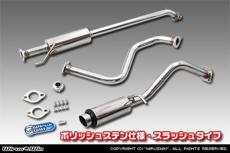 マツダ フレアワゴン・フレアワゴン カスタムスタイル・フレアワゴン タフスタイル（4AA-MM54S・5AA-MM94S｜ハイブリッドターボ車・ハイブリッドNA（ノンターボ）車｜2WD）用D−プライムマフラー ポリッシュステン仕様 スラッシュタイプ